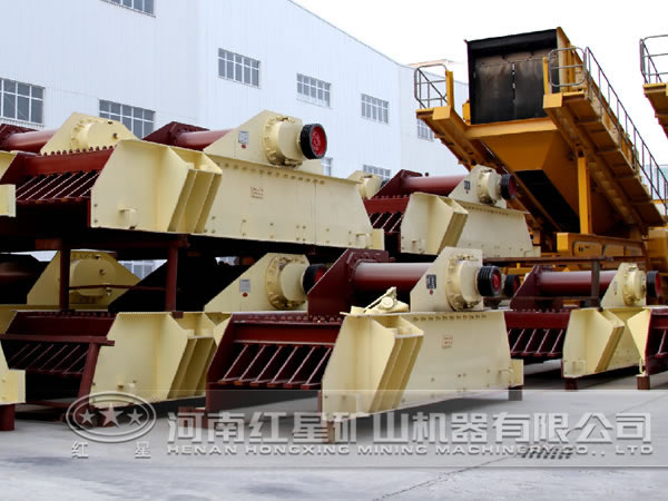 振動給料機 振動給料機