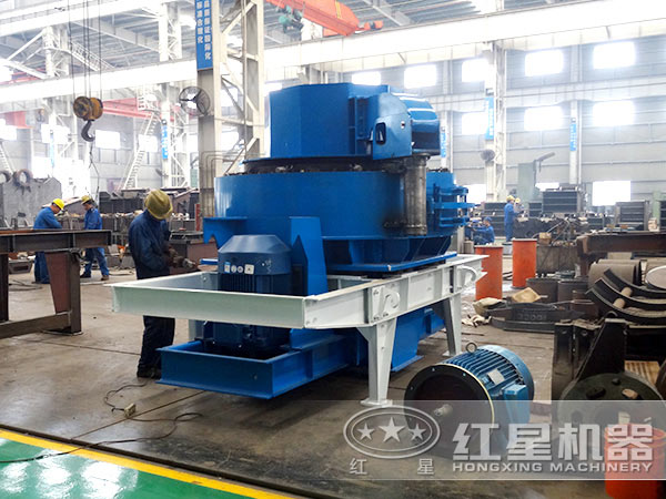 沖擊式破碎機生產(chǎn)