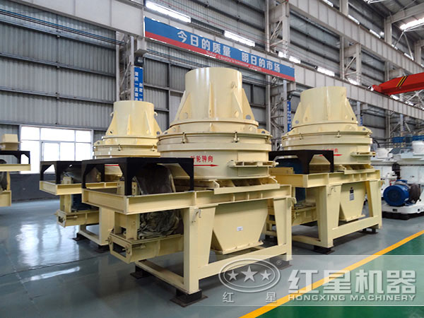 制砂機生產車間 制砂機生產車間