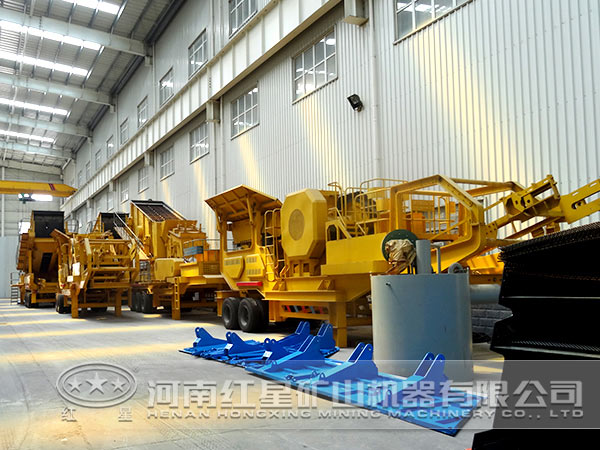 移動(dòng)破碎站生產(chǎn)車間 移動(dòng)破碎站生產(chǎn)車間