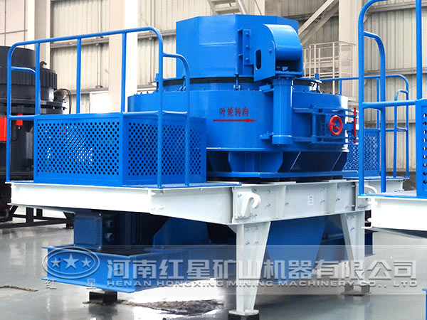 沖擊式破碎機(jī) 沖擊式破碎機(jī)