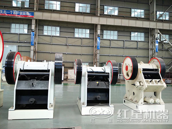 顎式破碎機 顎式破碎機