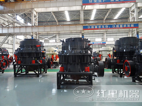 時(shí)產(chǎn)200-300噸花崗巖圓錐破廠家 時(shí)產(chǎn)200-300噸花崗巖圓錐破廠家