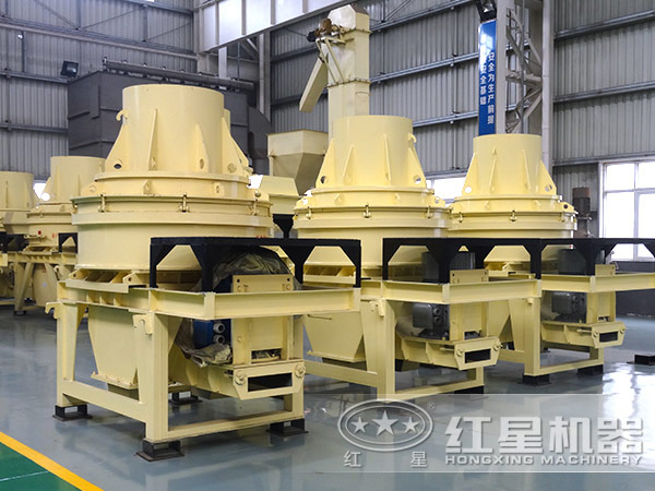 紅星機(jī)器玄武巖制砂機(jī)價(jià)格 紅星機(jī)器玄武巖制砂機(jī)價(jià)格