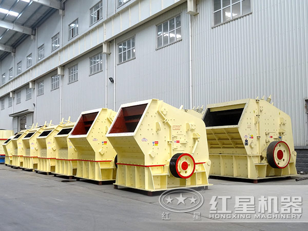 泥灰?guī)r破碎機(jī)價(jià)格 泥灰?guī)r破碎機(jī)價(jià)格