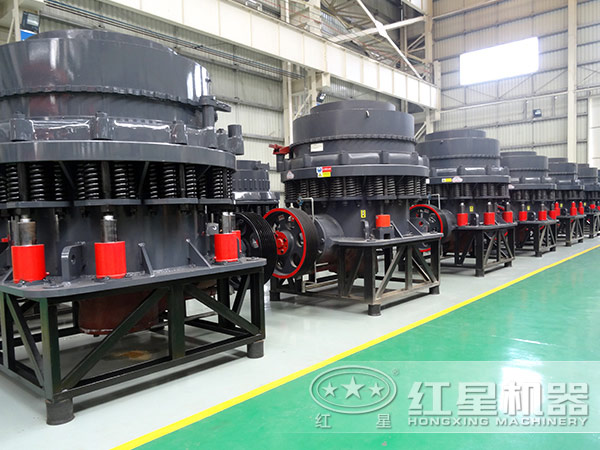 圓錐式碎石機廠家 圓錐式碎石機廠家