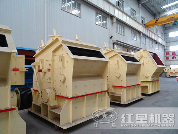 反擊式破碎機(jī) 反擊式破碎機(jī)