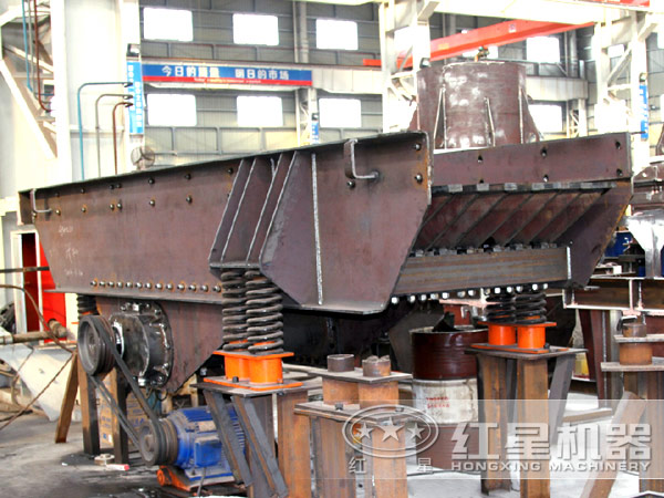 振動給料機生產(chǎn)現(xiàn)場 振動給料機生產(chǎn)現(xiàn)場