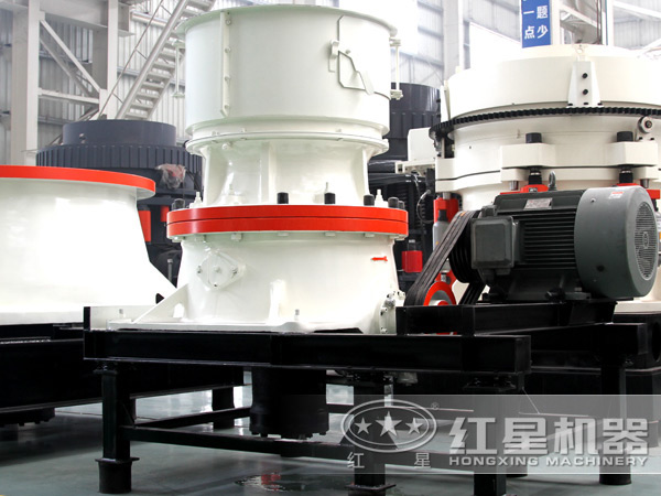 單缸液壓圓錐破碎機(jī) 單缸液壓圓錐破碎機(jī)