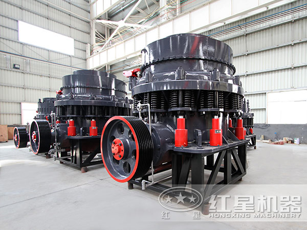 圓錐式碎石機 圓錐式碎石機