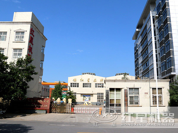 紅星機(jī)器廠家 紅星機(jī)器廠家