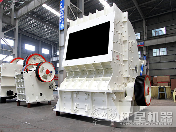 反擊式破碎機 反擊式破碎機