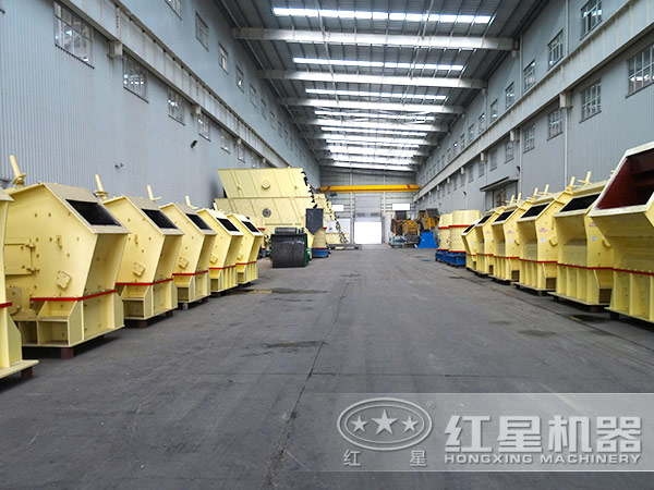 礦山開(kāi)采反擊式破碎機(jī)價(jià)格 礦山開(kāi)采反擊式破碎機(jī)價(jià)格