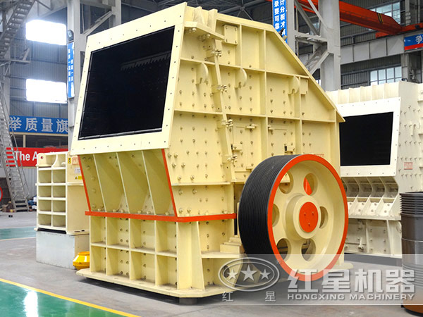 礦山開(kāi)采反擊式破碎機(jī)價(jià)格多少 礦山開(kāi)采反擊式破碎機(jī)價(jià)格多少