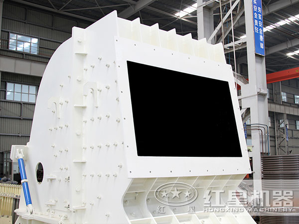 反擊式碎石機 反擊式碎石機