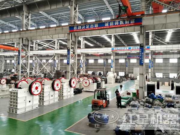 紅星機器pe顎式破碎機價格 紅星機器pe顎式破碎機價格