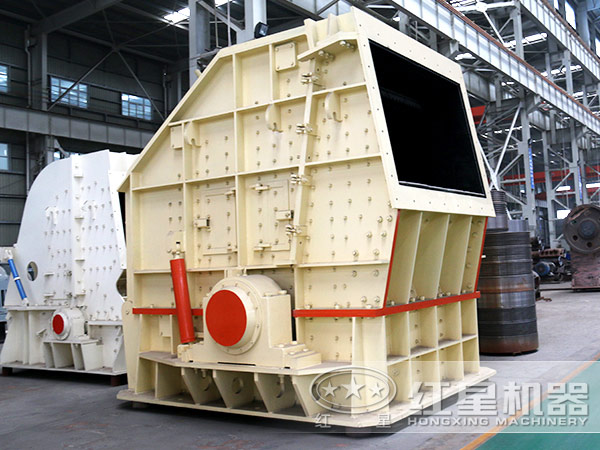 大型反擊式破碎機 大型反擊式破碎機