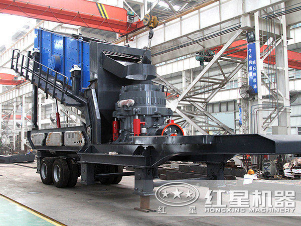 移動破碎站 移動破碎站