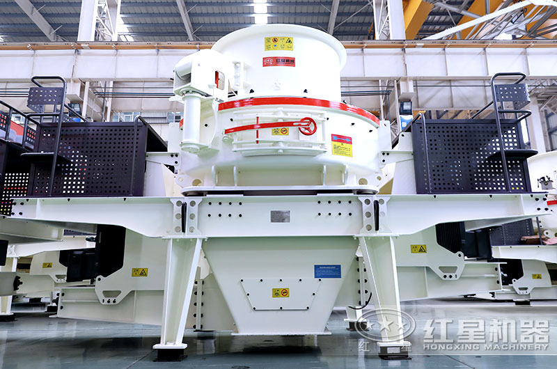 HVI制砂機 HVI制砂機、整形機