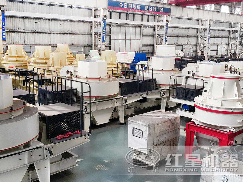 石英石新型制砂機 石英石新型制砂機