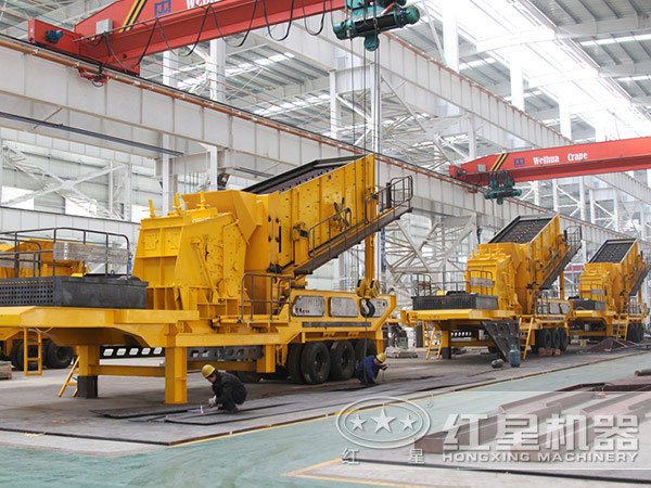 紅星花崗巖移動(dòng)破碎站 紅星花崗巖移動(dòng)破碎站