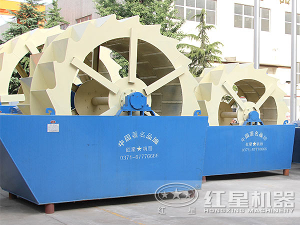 環(huán)保輪斗洗砂機(jī) 環(huán)保輪斗洗砂機(jī)