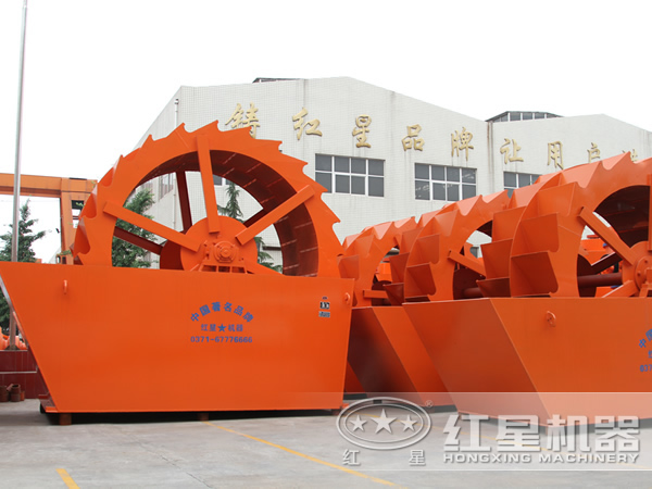 輪斗洗砂機(jī) 輪斗洗砂機(jī)