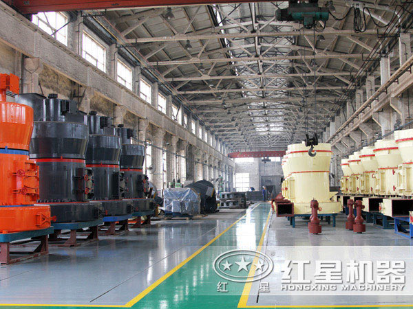 紅星機器車間 紅星機器車間