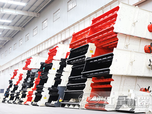 圓振動篩 圓振動篩