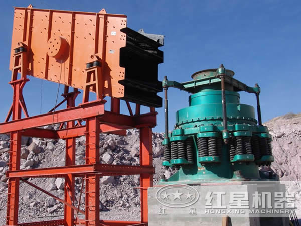 圓錐破碎機(jī)作業(yè)現(xiàn)場圖