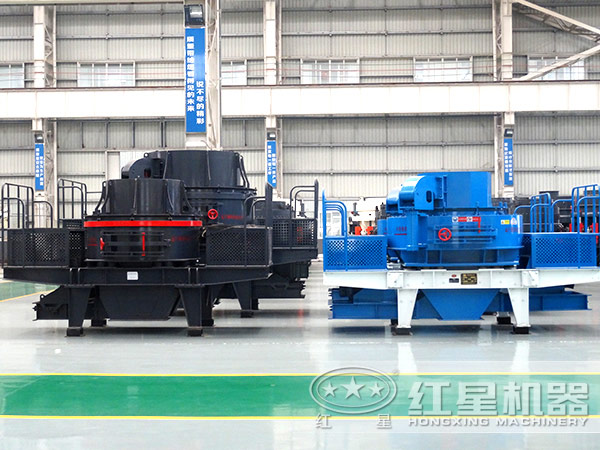 紅星小型細(xì)碎沖擊式制砂機(jī) 紅星小型細(xì)碎沖擊式制砂機(jī)