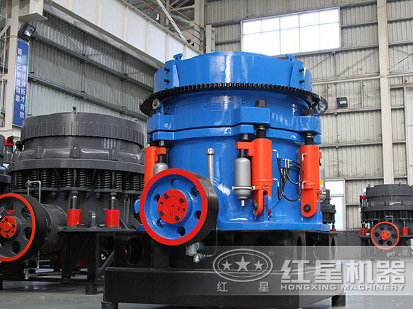 紅星機(jī)器鉀長石圓錐破碎機(jī) 紅星機(jī)器鉀長石圓錐破碎機(jī)