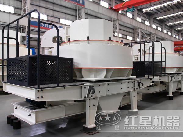 制砂機(jī) 制砂機(jī)