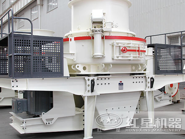 HVI制砂機 HVI制砂機