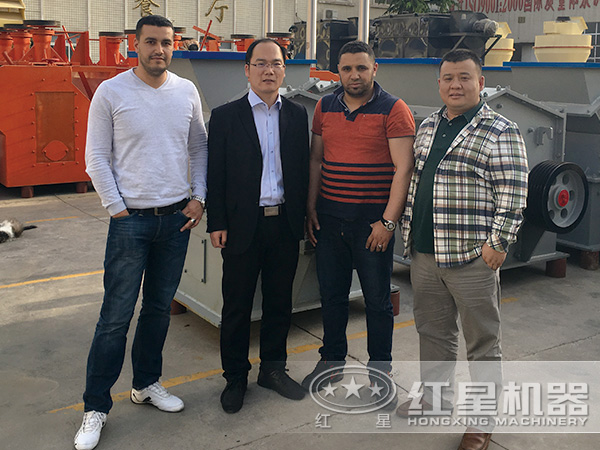 用戶來訪 用戶來訪