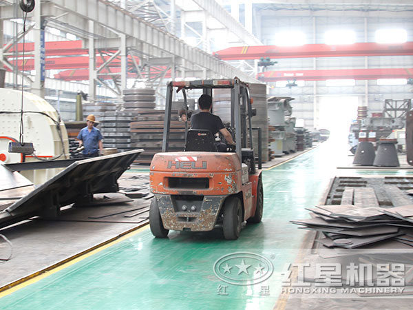 紅星機器生產車間 紅星機器生產車間