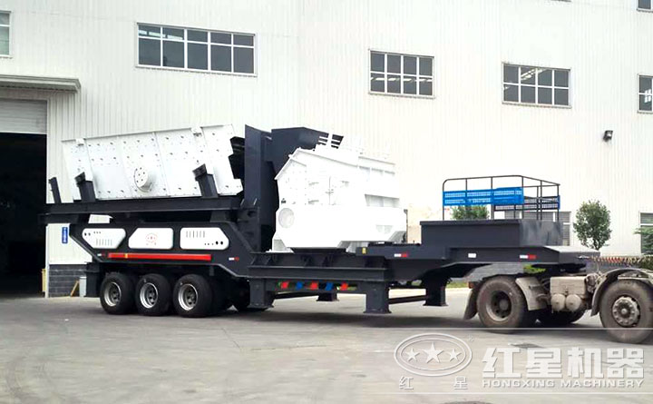 車載移動細碎制砂機發貨 車載移動細碎制砂機發貨