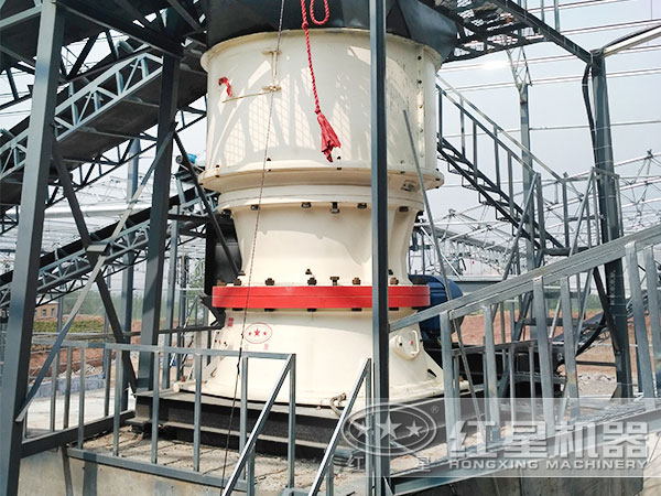 單缸液壓圓錐破碎機作業現場 單缸液壓圓錐破碎機作業現場