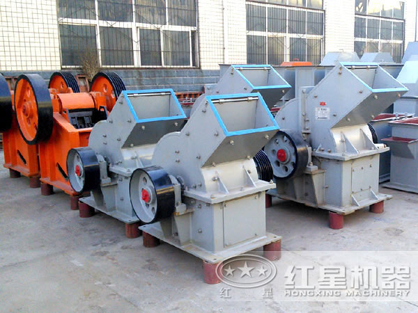 錘式破碎機 錘式破碎機