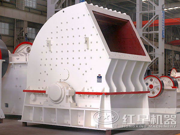 重錘式破碎機 重錘式破碎機