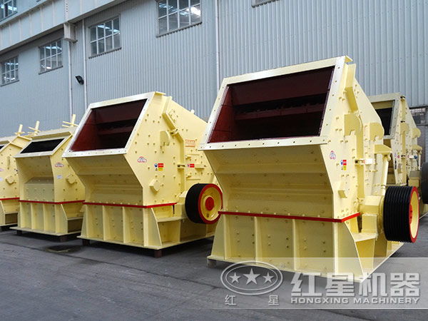 風(fēng)化砂反擊式破碎機 風(fēng)化砂反擊式破碎機