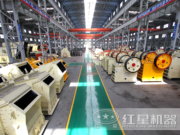紅星機器生產(chǎn)車間 紅星機器生產(chǎn)車間