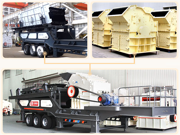 移動式細碎機 移動式細碎機