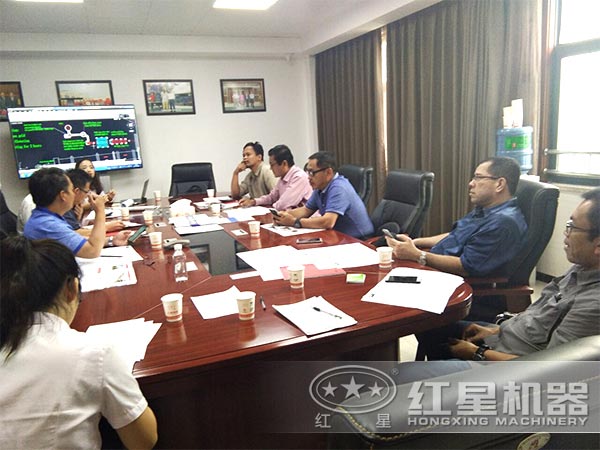 紅星用戶 紅星用戶