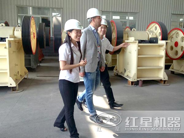 用戶來(lái)訪參觀 用戶來(lái)訪參觀