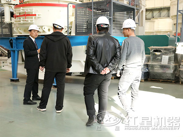 VSI1140制砂機(jī)用戶(hù)來(lái)訪 VSI1140制砂機(jī)用戶(hù)來(lái)訪