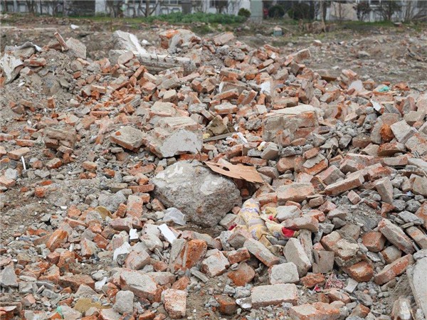建筑垃圾 建筑垃圾