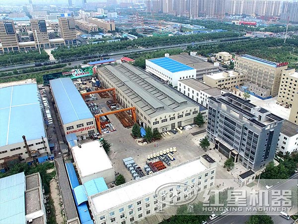 紅星機器廠區 紅星機器廠區