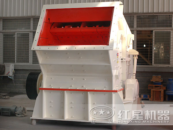 反擊式破碎機 反擊式破碎機