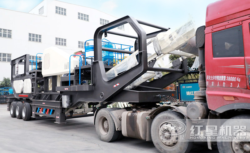 紅星移動粉碎機發貨現場 紅星移動粉碎機發貨現場